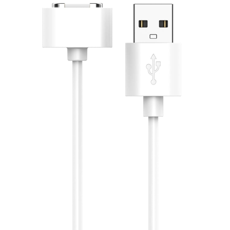 For Xiaomi Mi Rabbit Kids Watch S1 Smart Watch Charging Cable 1m, USB Interface(White) - Charger by buy2fix | Online Shopping UK | buy2fix