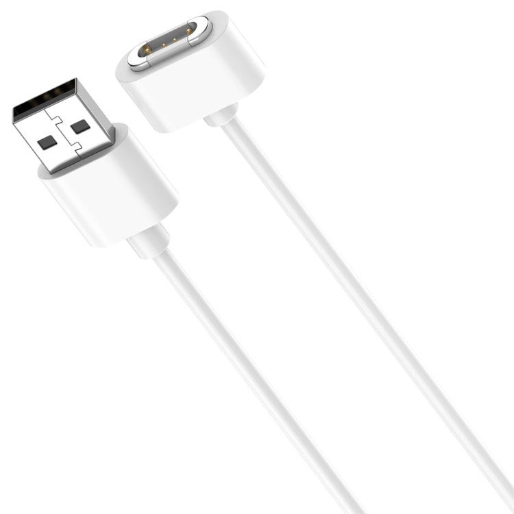 For Xiaomi Mi Rabbit Kids Watch S1 Smart Watch Charging Cable 1m, USB Interface(White) - Charger by buy2fix | Online Shopping UK | buy2fix