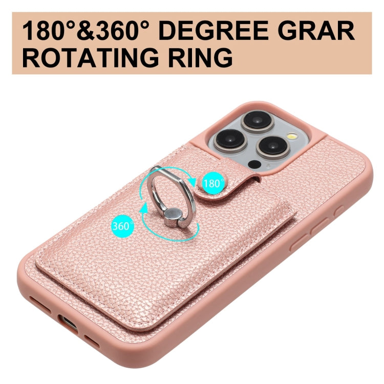 For iPhone 16 Pro Max Litchi Texture Drawing Card Bag Ring Holder Phone Case(Rose Gold) by buy2fix