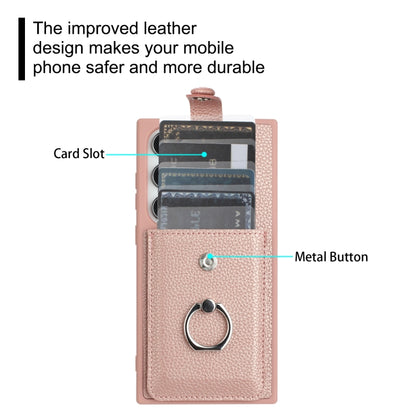 For Samsung Galaxy S25 Ultra 5G Litchi Texture Drawing Card Bag Ring Holder Phone Case(Purple) by buy2fix