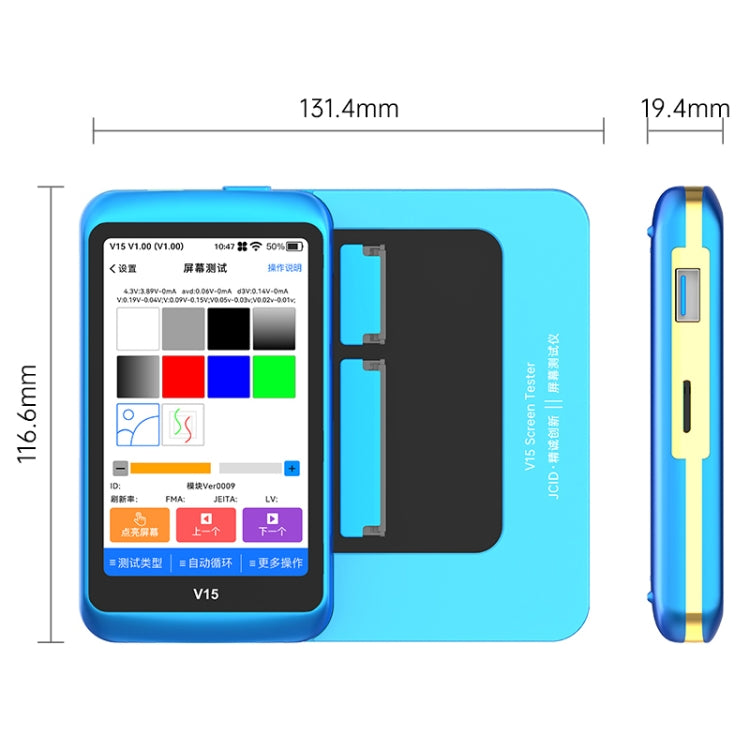 JCID V15 Professional LCD Touch Screen Tester - Test Tools by JCID | Online Shopping UK | buy2fix
