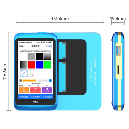 JCID V15 Professional LCD Touch Screen Tester - Test Tools by JCID | Online Shopping UK | buy2fix