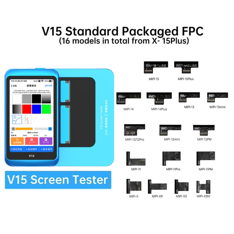 JCID V15 Professional LCD Touch Screen Tester - Test Tools by JCID | Online Shopping UK | buy2fix