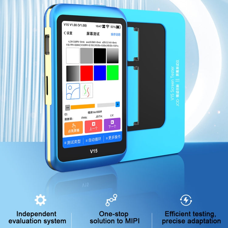 JCID V15 Professional LCD Touch Screen Tester - Test Tools by JCID | Online Shopping UK | buy2fix