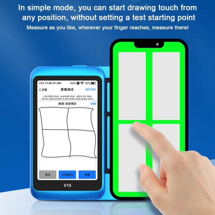 JCID V15 Professional LCD Touch Screen Tester - Test Tools by JCID | Online Shopping UK | buy2fix