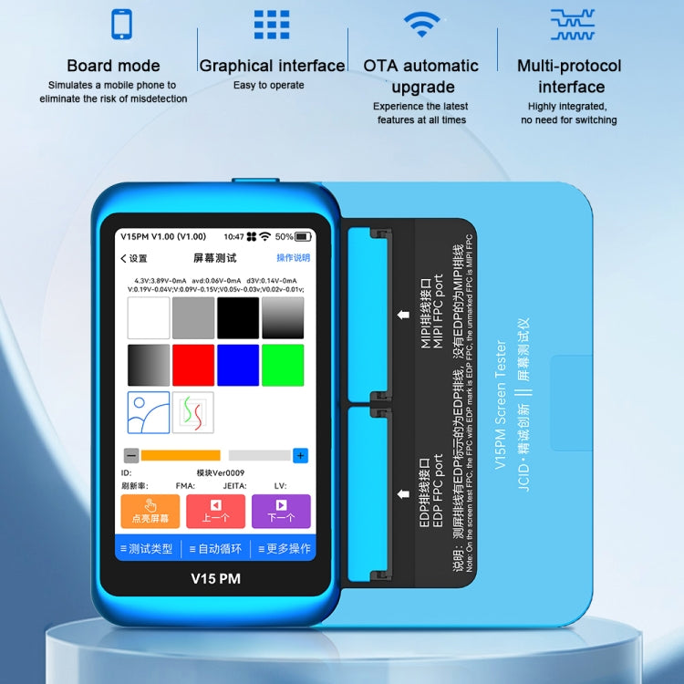 JCID V15PM Professional LCD Touch Screen Tester - Test Tools by JCID | Online Shopping UK | buy2fix
