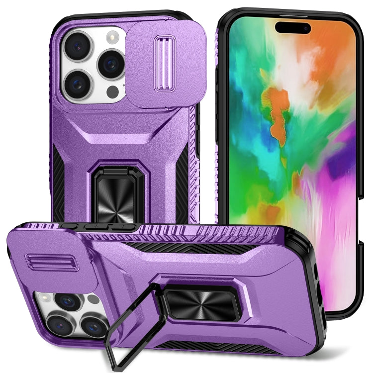 For iPhone 16 Pro Max Sliding Camshield Holder Phone Case(Purple) by buy2fix