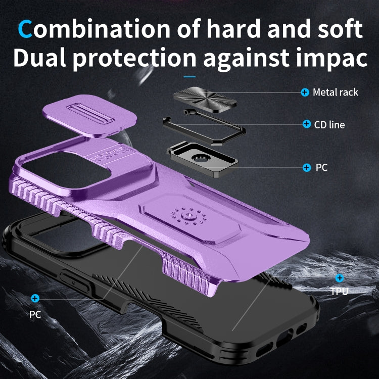 For iPhone 16 Pro Max Sliding Camshield Holder Phone Case(Purple) by buy2fix