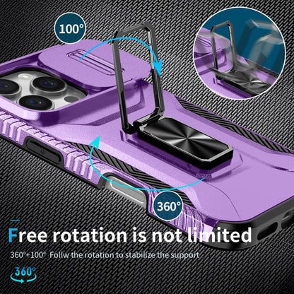 For iPhone 16 Pro Max Sliding Camshield Holder Phone Case(Purple) by buy2fix