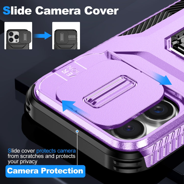 For iPhone 16 Pro Max Sliding Camshield Holder Phone Case(Purple) by buy2fix