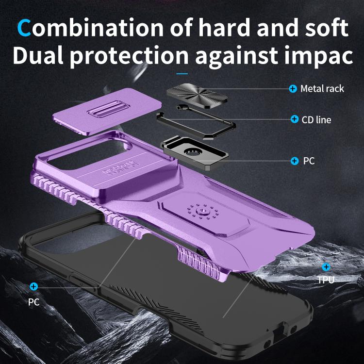 For iPhone Air Sliding Camshield Holder Phone Case(Purple) - iPhone Air Cases by buy2fix | Online Shopping UK | buy2fix