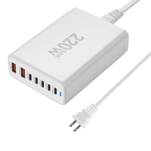 5C2A-220W GaN 220W USB x 2, USB-C / Type-C x 5 Fast Charger, Plug Type:US Plug(White) - Multifunction Charger by buy2fix | Online Shopping UK | buy2fix