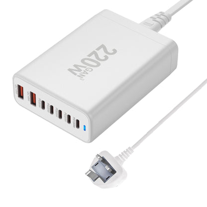 5C2A-220W GaN 220W USB x 2, USB-C / Type-C x 5 Fast Charger, Plug Type:UK Plug(White) - Multifunction Charger by buy2fix | Online Shopping UK | buy2fix