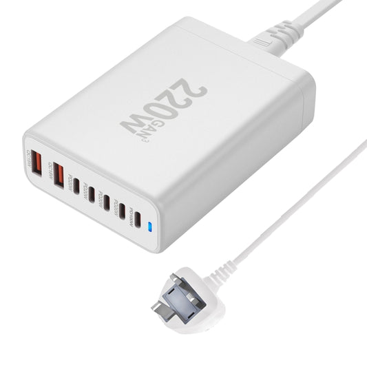 5C2A-220W GaN 220W USB x 2, USB-C / Type-C x 5 Fast Charger, Plug Type:UK Plug(White) - Multifunction Charger by buy2fix | Online Shopping UK | buy2fix