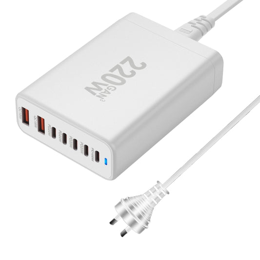 5C2A-220W GaN 220W USB x 2, USB-C / Type-C x 5 Fast Charger, Plug Type:AU Plug(White) - Multifunction Charger by buy2fix | Online Shopping UK | buy2fix