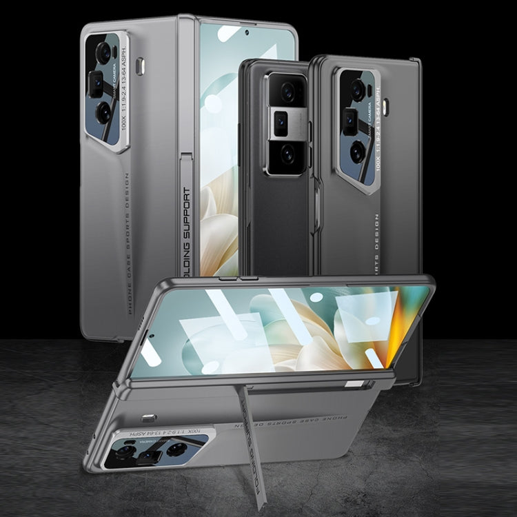 For Honor Magic Vs3 GKK Integrated Magnetic Blade Ultra-thin Full Coverage Phone Case(Grey) - Honor Cases by GKK | Online Shopping UK | buy2fix