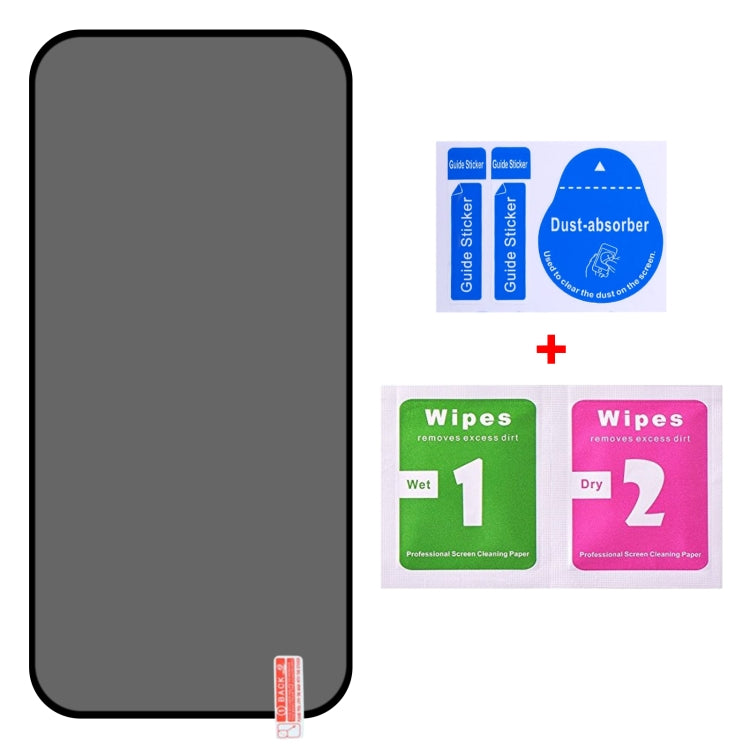 For iPhone 16 Plus Full Cover Anti-spy Silk Screen Tempered Glass Film by buy2fix