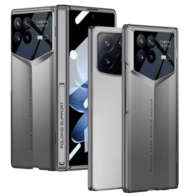 For Xiaomi Mix Fold 4 GKK Integrated Magnetic Blade Ultra-thin Full Coverage Phone Case(Grey) - Xiaomi Cases by GKK | Online Shopping UK | buy2fix