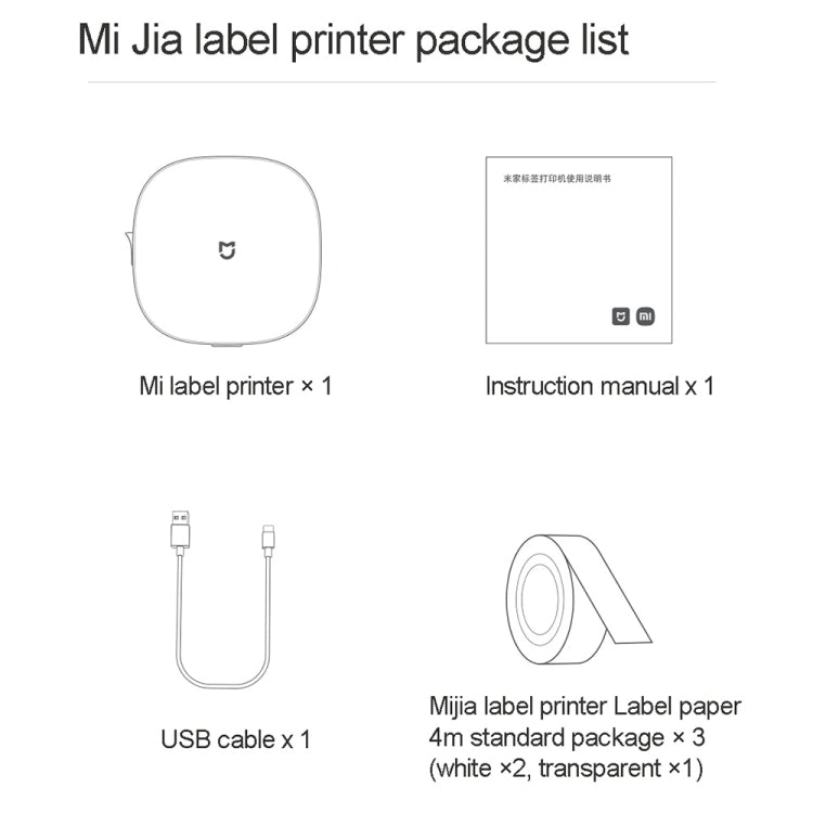Original Xiaomi Mijia Portable Label Printer Set(White) - Receipt Printers by Xiaomi | Online Shopping UK | buy2fix