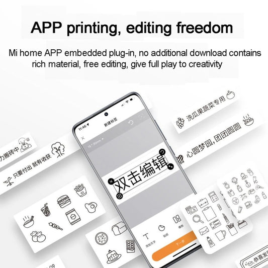 Original Xiaomi Mijia 3 Rolls/Pack Label Printer Label Paper, Specification: 15mm x 4m - Printing Paper by Xiaomi | Online Shopping UK | buy2fix