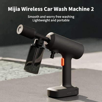 Xiaomi Mijia Wireless High Pressure Car Washer 2 by Xiaomi