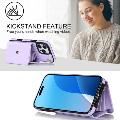 For iPhone 16 Pro RFID Card Slot Phone Case with Long Lanyard(Purple) by buy2fix