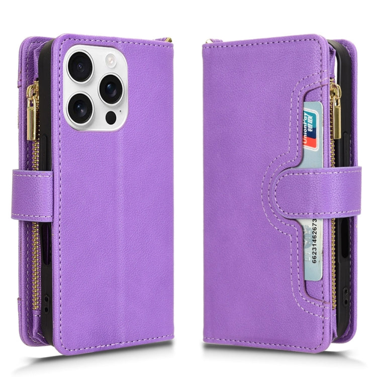 For iPhone 16 Pro Max Litchi Texture Zipper Leather Phone Case(Purple) by buy2fix