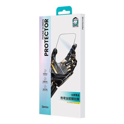 For iPhone 16 Benks Black Gold Series 3D Heat Bending Full Glue Full Coverage HD Tempered Film - iPhone 16 Tempered Glass by Benks | Online Shopping UK | buy2fix