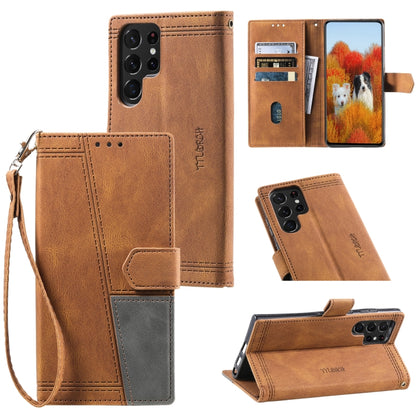 For Samsung Galaxy S25 Ultra 5G TTUDRCH Embossed Line Splicing Leather Phone Case(Brown) by buy2fix