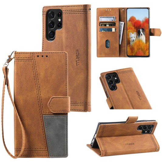 For Samsung Galaxy S25 Ultra 5G TTUDRCH Embossed Line Splicing Leather Phone Case(Brown) by buy2fix