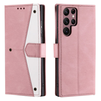 For Samsung Galaxy S25 Ultra 5G Nail Skin Feel Stitching Calf Texture Leather Phone Case(Rose Gold) by buy2fix