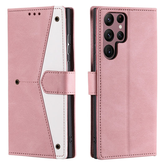 For Samsung Galaxy S25 Ultra 5G Nail Skin Feel Stitching Calf Texture Leather Phone Case(Rose Gold) by buy2fix