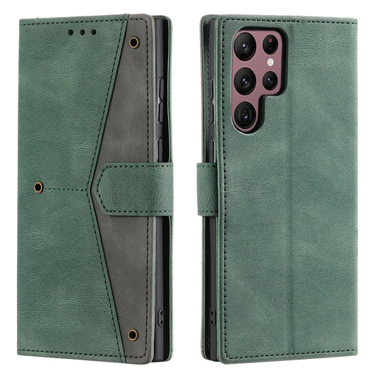 For Samsung Galaxy S25 Ultra 5G Nail Skin Feel Stitching Calf Texture Leather Phone Case(Green) by buy2fix