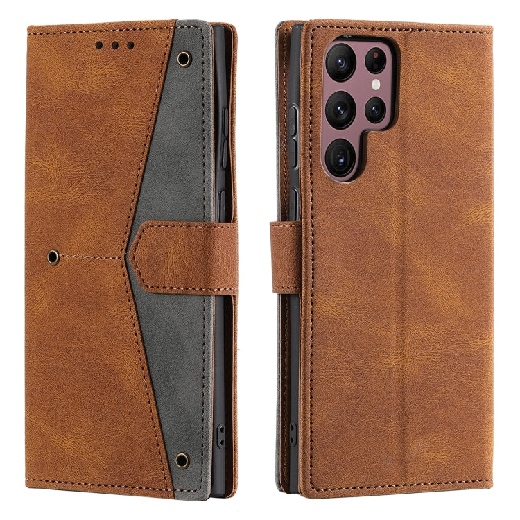 For Samsung Galaxy S25 Ultra 5G Nail Skin Feel Stitching Calf Texture Leather Phone Case(Brown) by buy2fix