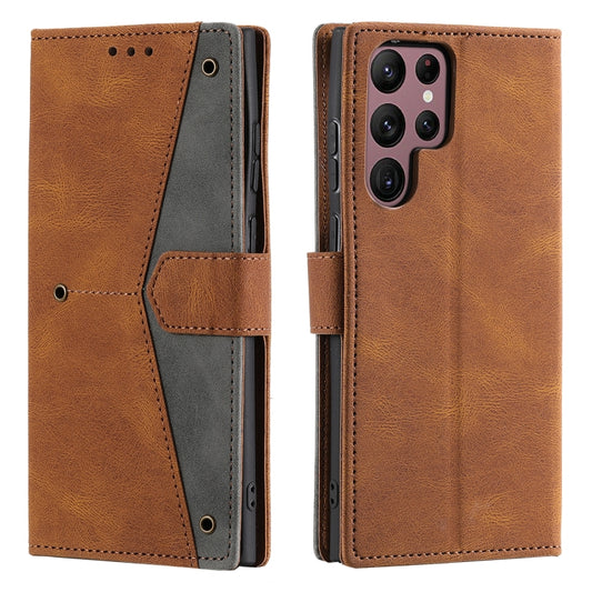 For Samsung Galaxy S25 Ultra 5G Nail Skin Feel Stitching Calf Texture Leather Phone Case(Brown) by buy2fix