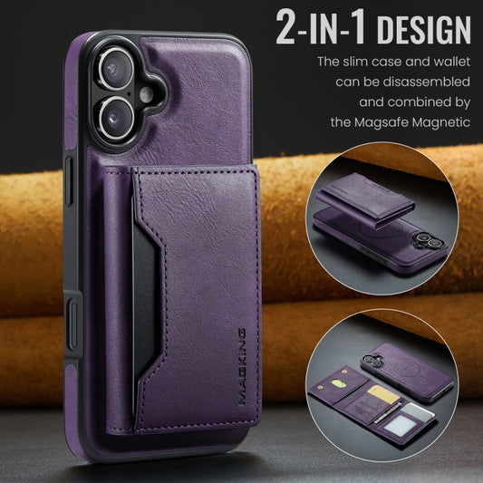 For iPhone 16 MAGKING K2 Series MagSafe RFID Card Bag Detachable Phone Case(Purple) - iPhone 16 Cases by MAGKING | Online Shopping UK | buy2fix