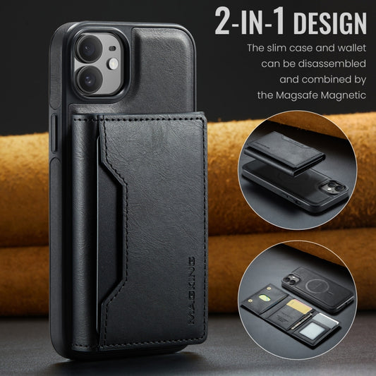 For iPhone 12 / 12 Pro MAGKING K2 Series MagSafe RFID Card Bag Detachable Phone Case(Black) - iPhone 12 / 12 Pro Cases by MAGKING | Online Shopping UK | buy2fix
