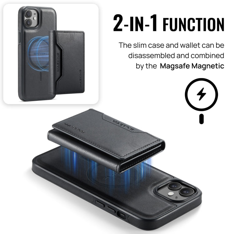 For iPhone 12 / 12 Pro MAGKING K2 Series MagSafe RFID Card Bag Detachable Phone Case(Black) - iPhone 12 / 12 Pro Cases by MAGKING | Online Shopping UK | buy2fix