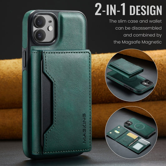 For iPhone 12 / 12 Pro MAGKING K2 Series MagSafe RFID Card Bag Detachable Phone Case(Green) - iPhone 12 / 12 Pro Cases by MAGKING | Online Shopping UK | buy2fix
