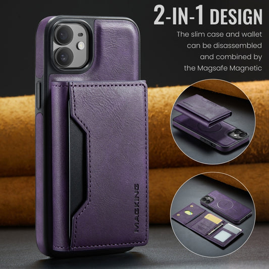 For iPhone 12 / 12 Pro MAGKING K2 Series MagSafe RFID Card Bag Detachable Phone Case(Purple) - iPhone 12 / 12 Pro Cases by MAGKING | Online Shopping UK | buy2fix