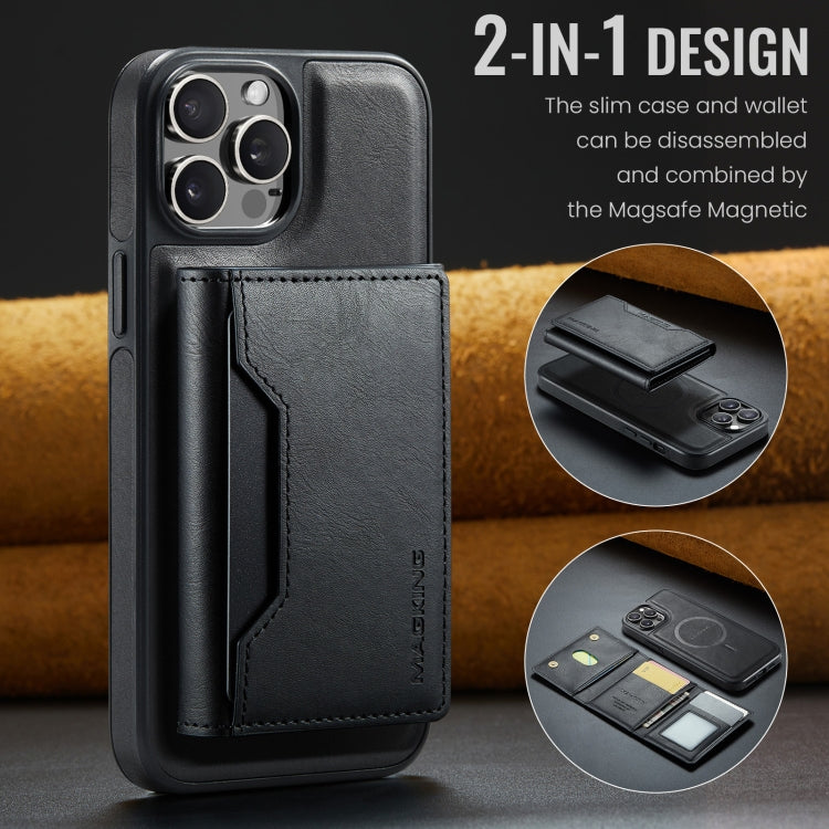 For iPhone 12 Pro Max MAGKING K2 Series MagSafe RFID Card Bag Detachable Phone Case(Black) - iPhone 12 Pro Max Cases by MAGKING | Online Shopping UK | buy2fix