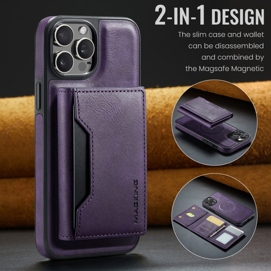 For iPhone 12 Pro Max MAGKING K2 Series MagSafe RFID Card Bag Detachable Phone Case(Purple) - iPhone 12 Pro Max Cases by MAGKING | Online Shopping UK | buy2fix