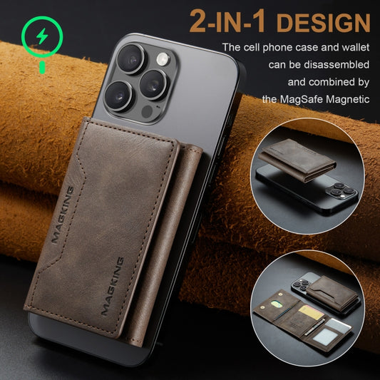 MAGKING K2 Series MagSafe RFID Card Bag(Coffee) - Card & Passport Bags by MAGKING | Online Shopping UK | buy2fix