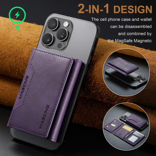 MAGKING K2 Series MagSafe RFID Card Bag(Purple) - Card & Passport Bags by MAGKING | Online Shopping UK | buy2fix