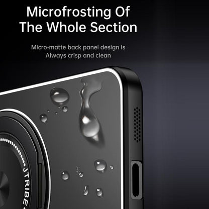 For iPhone 16 Plus Rotating Holder Frosted Metal Phone Case(Black) by buy2fix