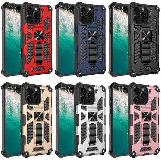 For iPhone 16 Pro Max Armor Shockproof TPU + PC Magnetic Phone Case with Holder(Blue) - iPhone 16 Pro Max Cases by buy2fix | Online Shopping UK | buy2fix