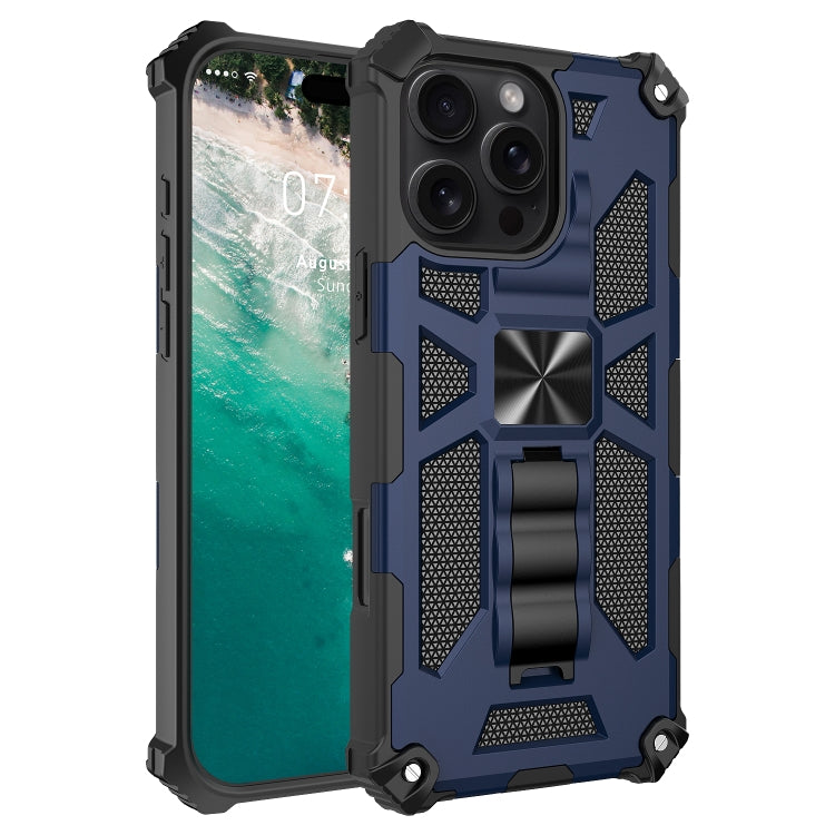 For iPhone 16 Pro Armor Shockproof TPU + PC Magnetic Phone Case with Holder(Blue) - iPhone 16 Pro Cases by buy2fix | Online Shopping UK | buy2fix