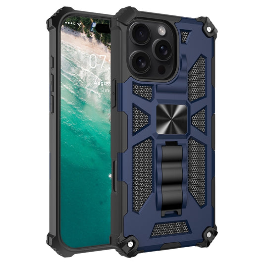 For iPhone 16 Pro Armor Shockproof TPU + PC Magnetic Phone Case with Holder(Blue) - iPhone 16 Pro Cases by buy2fix | Online Shopping UK | buy2fix