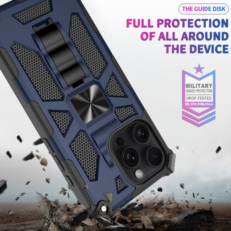 For iPhone 16 Pro Armor Shockproof TPU + PC Magnetic Phone Case with Holder(Blue) - iPhone 16 Pro Cases by buy2fix | Online Shopping UK | buy2fix