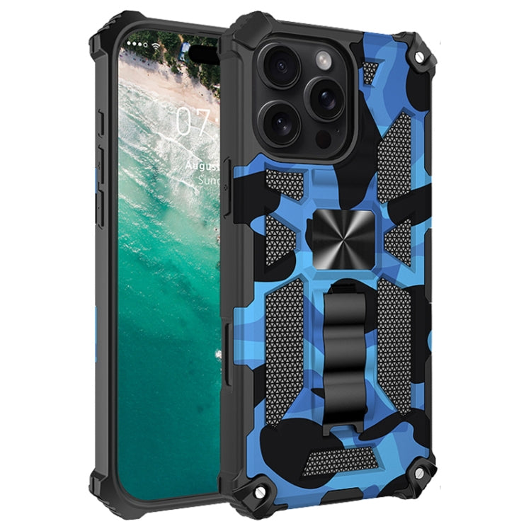 For iPhone 16 Pro Max Camouflage Armor Kickstand TPU + PC Magnetic Phone Case(Blue) by buy2fix